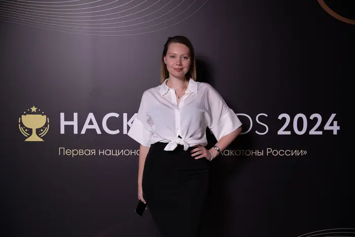 Премия «Хакатоны России» 2024 — фото 429