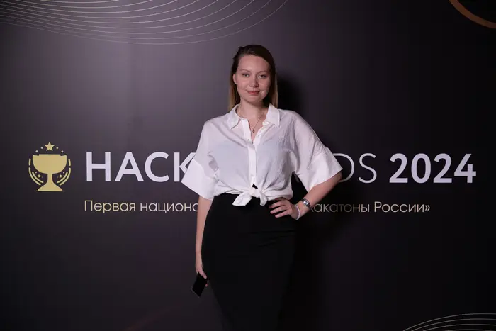 Премия «Хакатоны России» 2024 — фото 430
