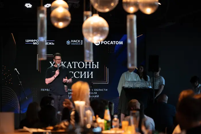 Премия «Хакатоны России» 2024 — фото 486