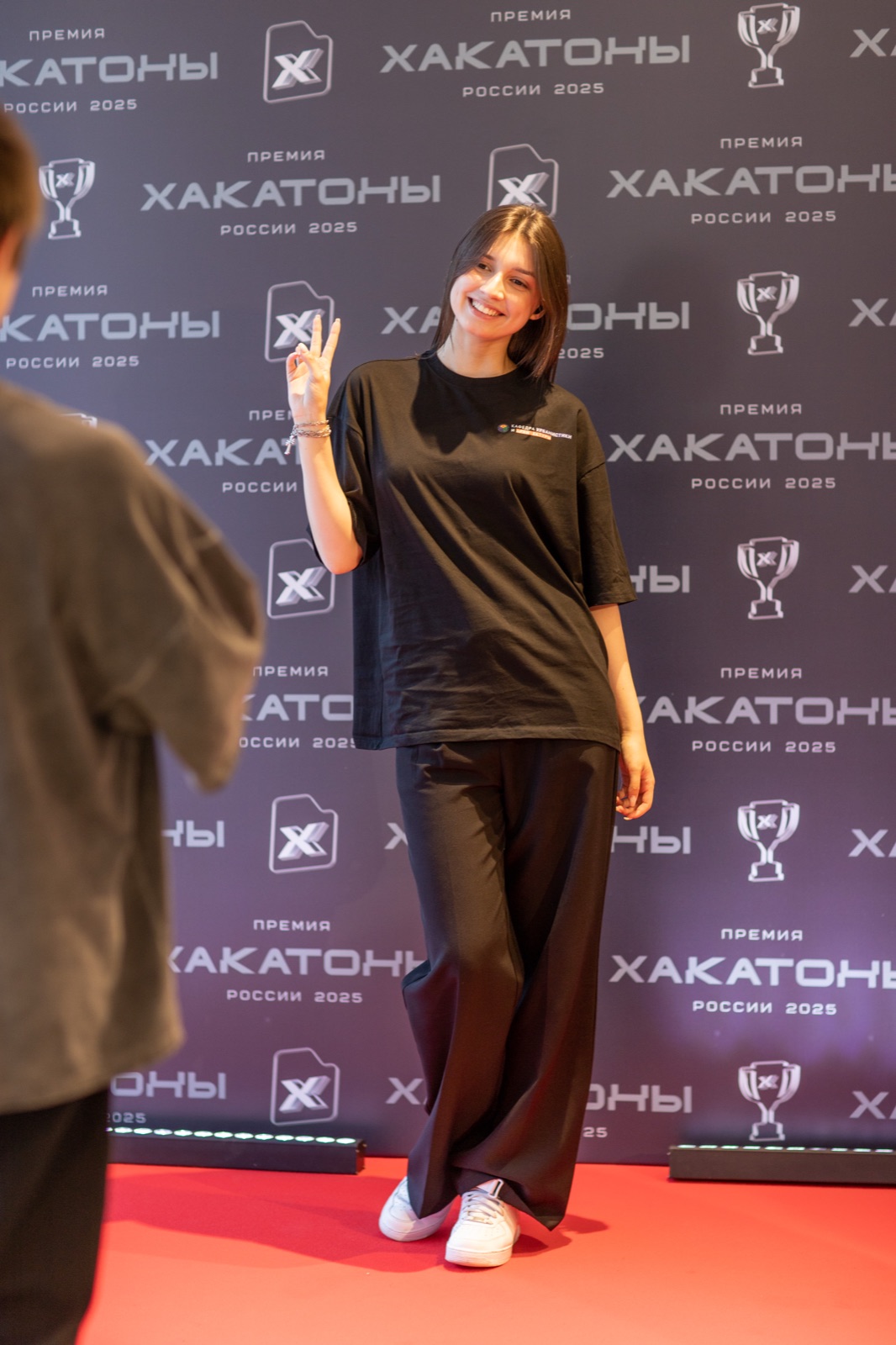 Премия «Хакатоны России» 2025