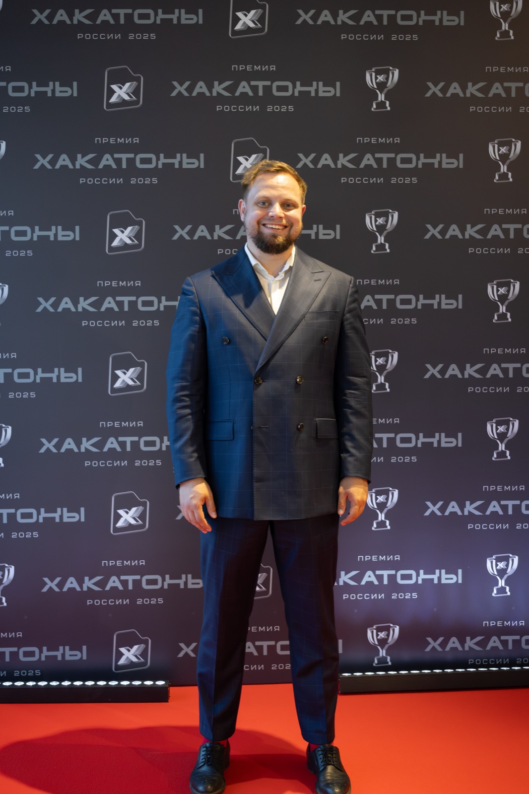 Премия «Хакатоны России» 2025