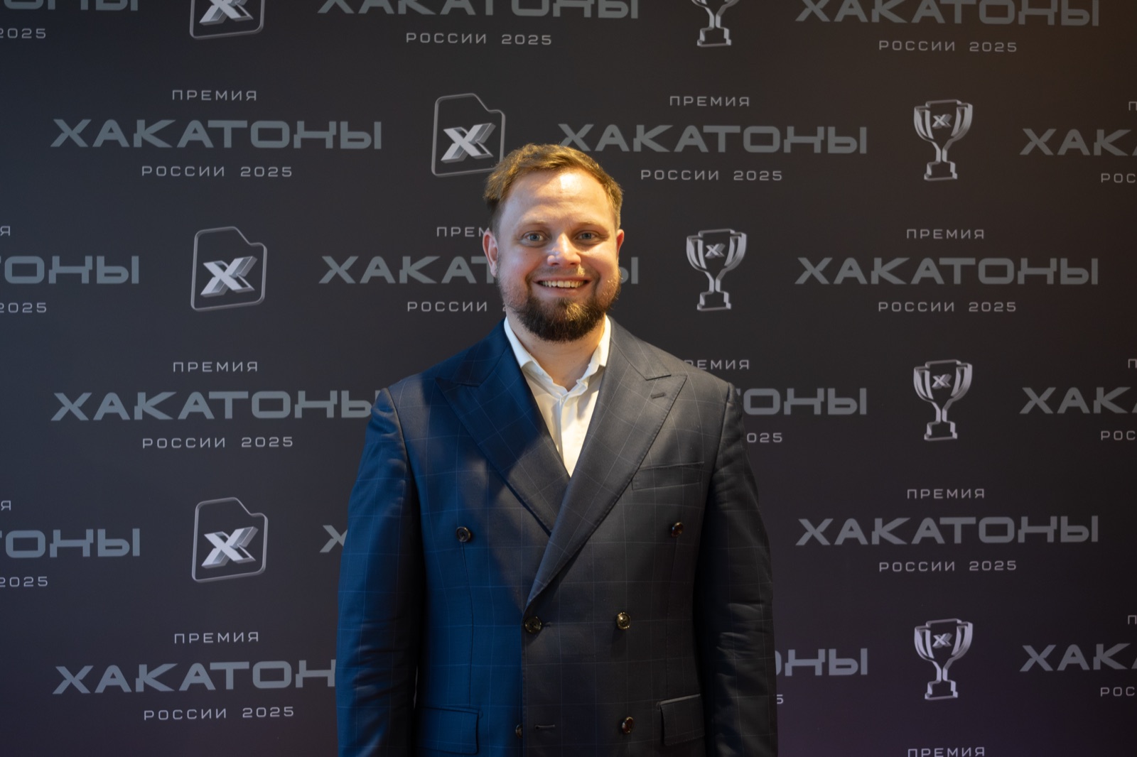 Премия «Хакатоны России» 2025