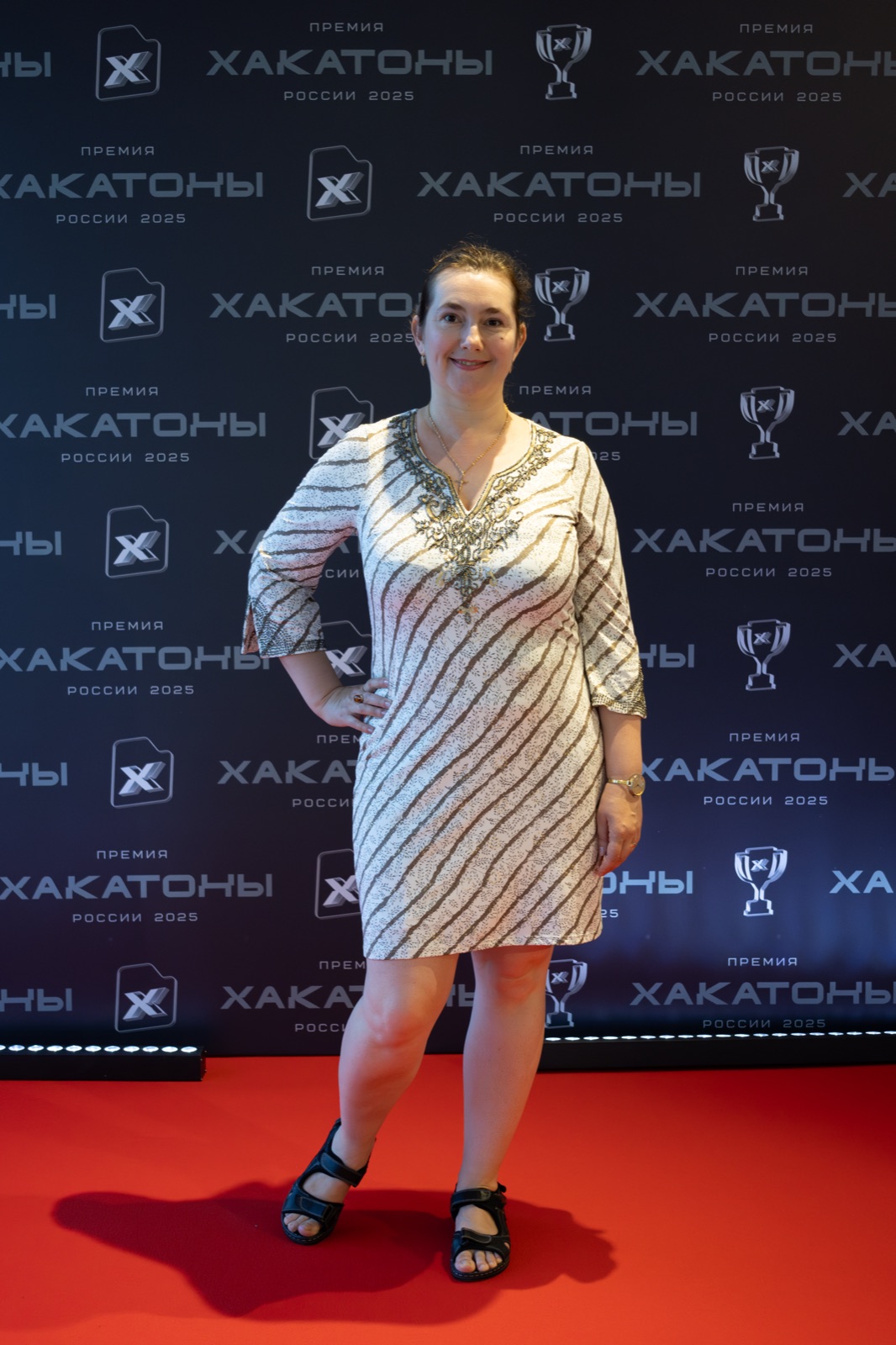 Премия «Хакатоны России» 2025