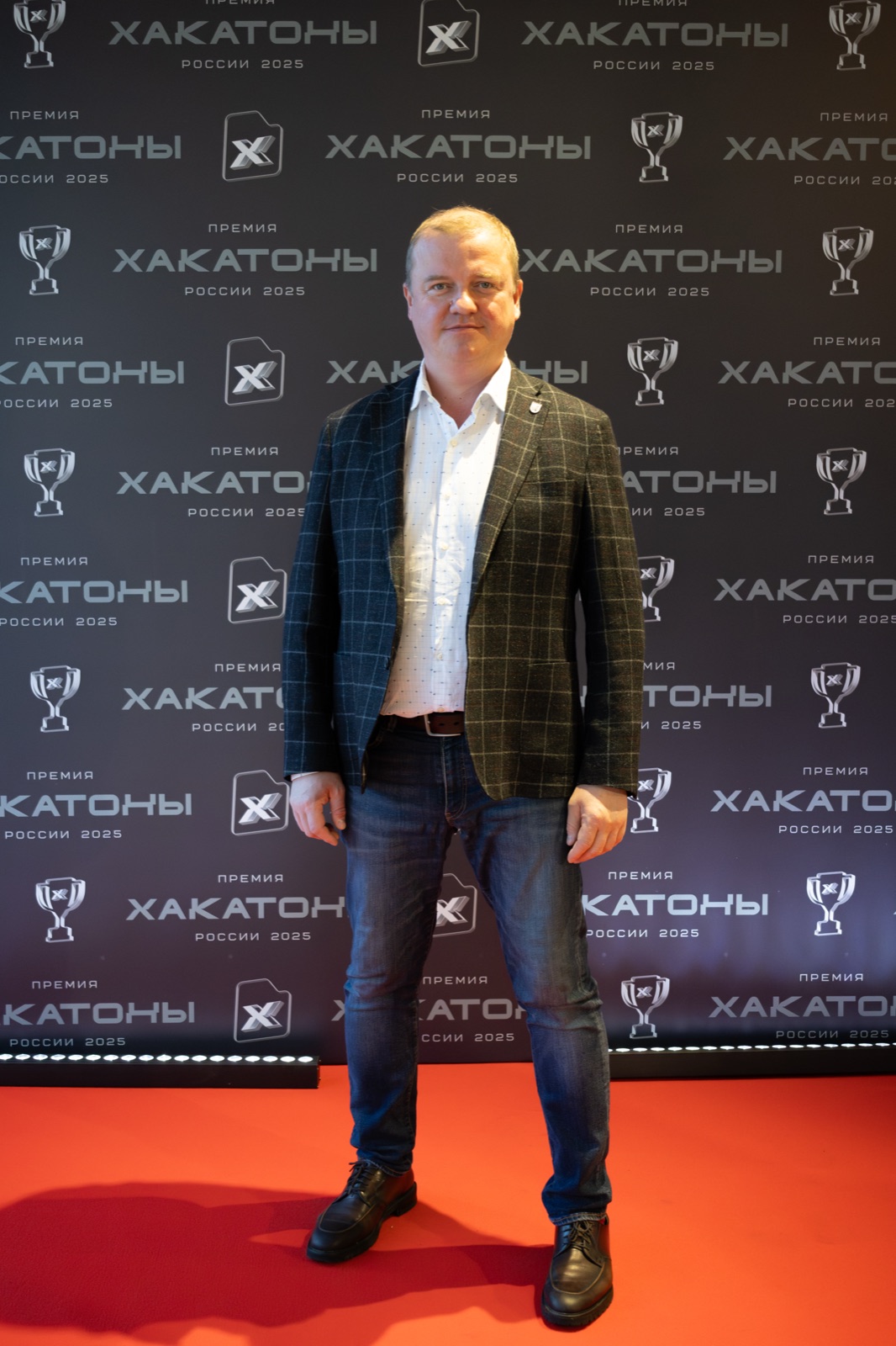 Премия «Хакатоны России» 2025