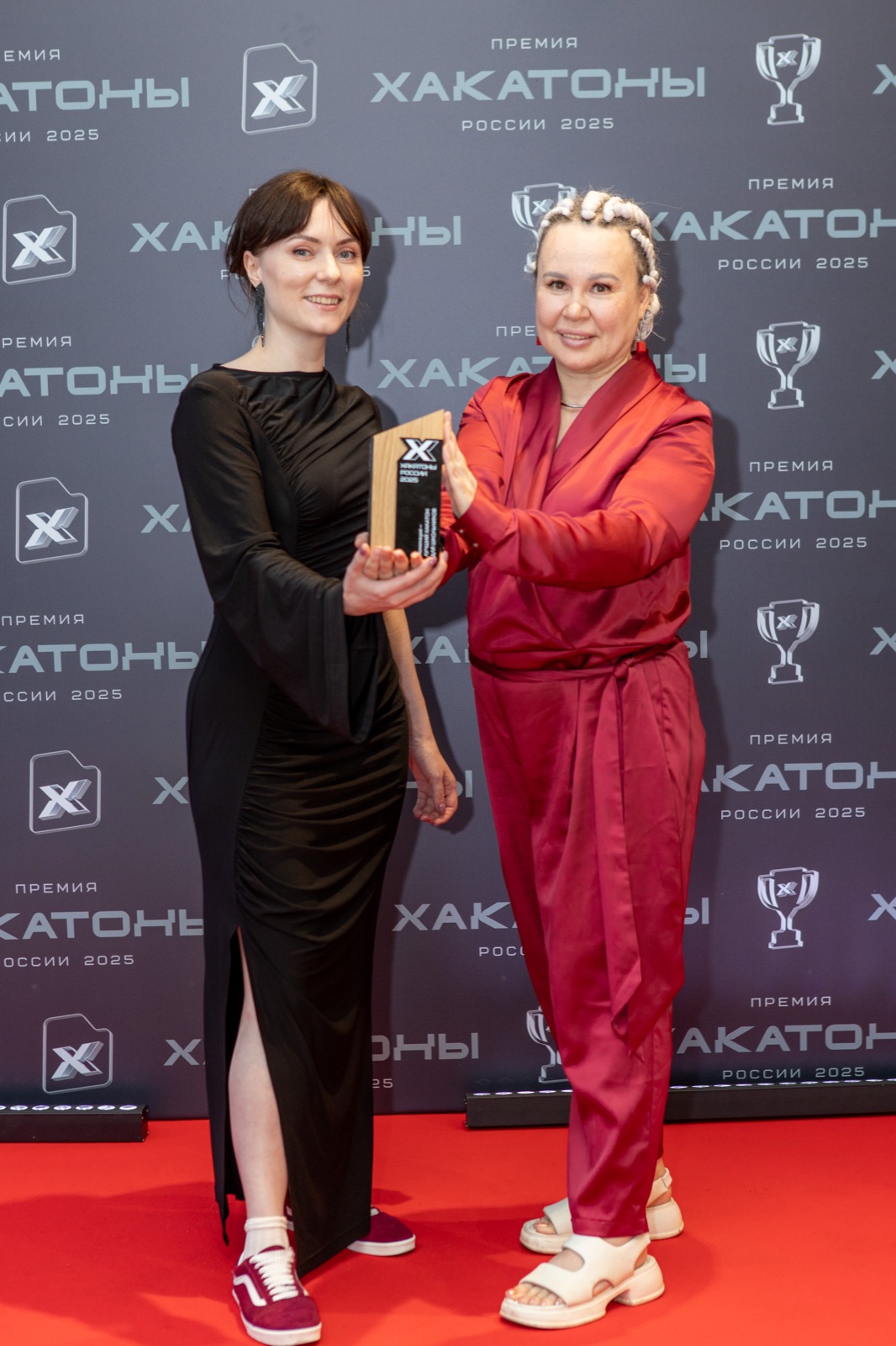 Премия «Хакатоны России» 2025