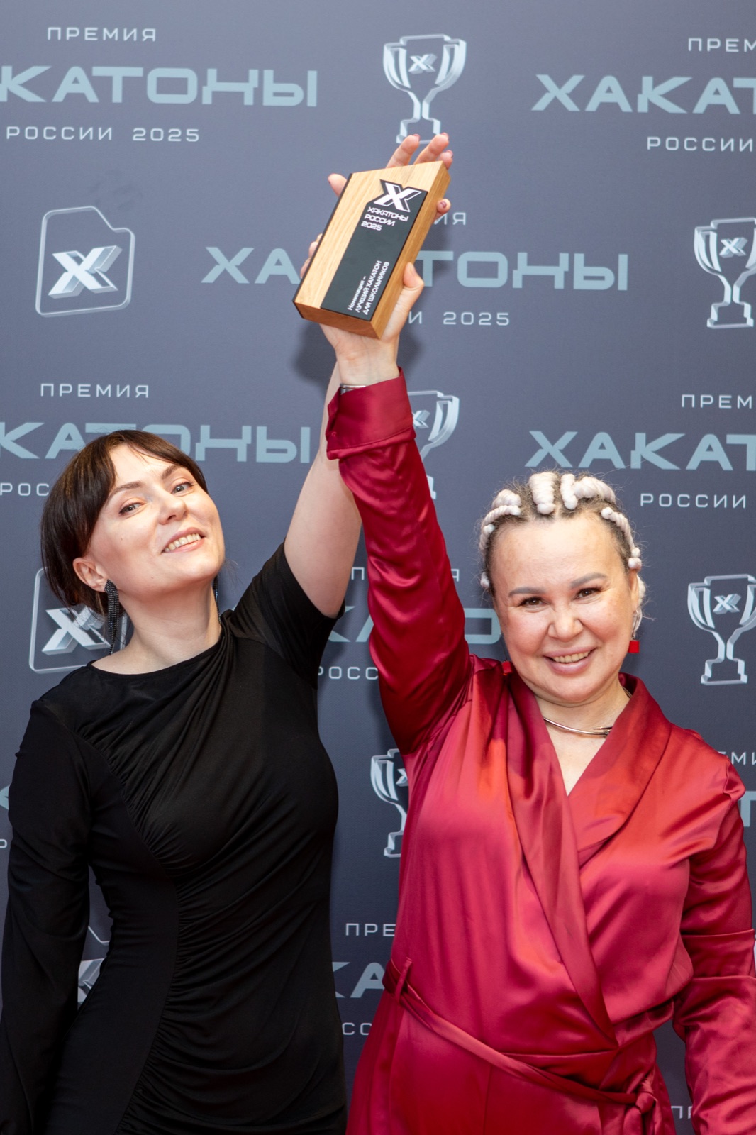 Премия «Хакатоны России» 2025