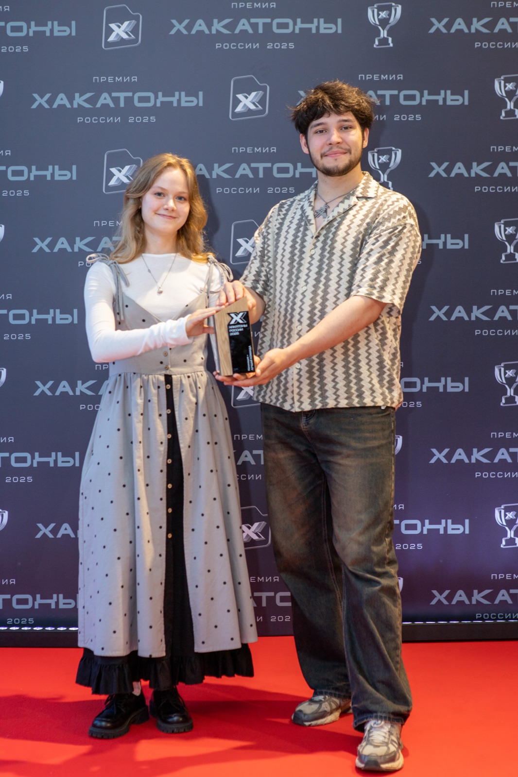 Премия «Хакатоны России» 2025