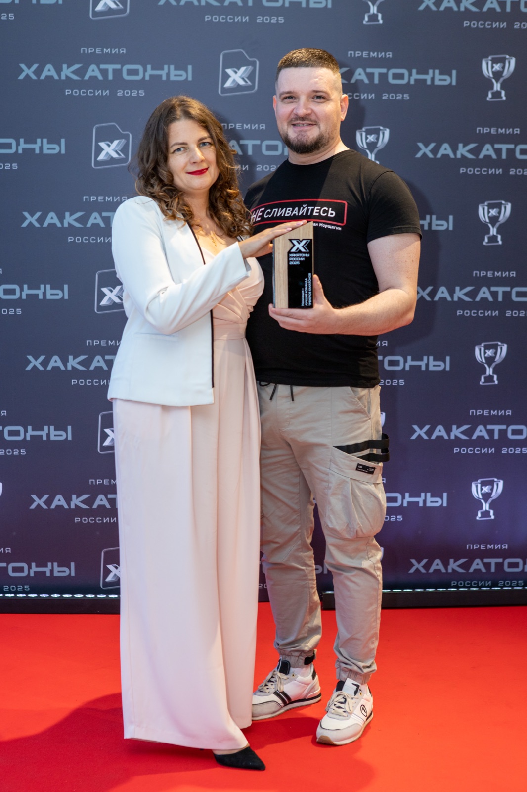 Премия «Хакатоны России» 2025