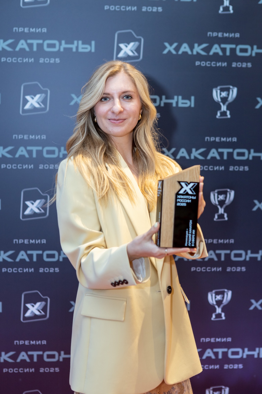 Премия «Хакатоны России» 2025