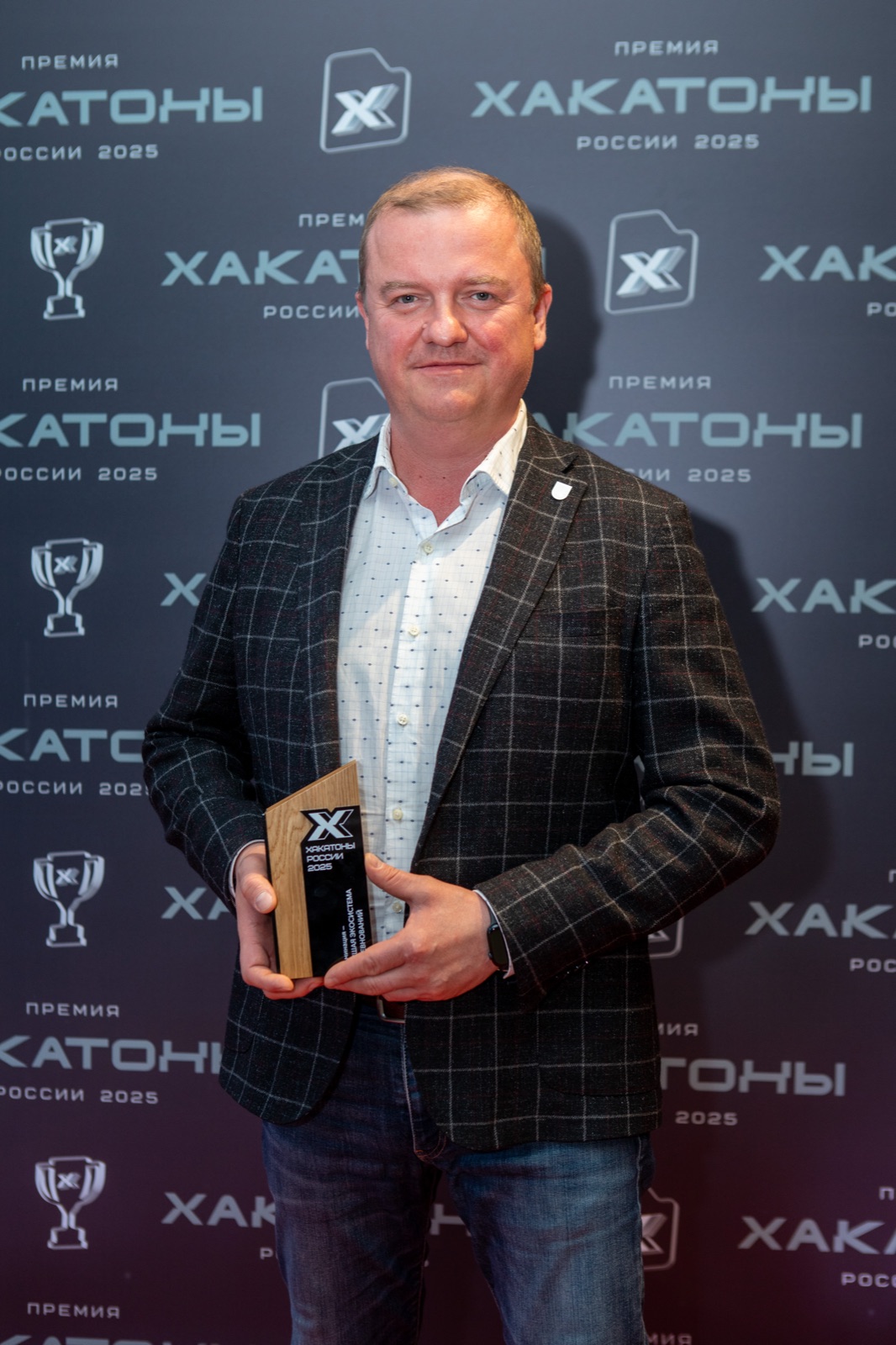 Премия «Хакатоны России» 2025