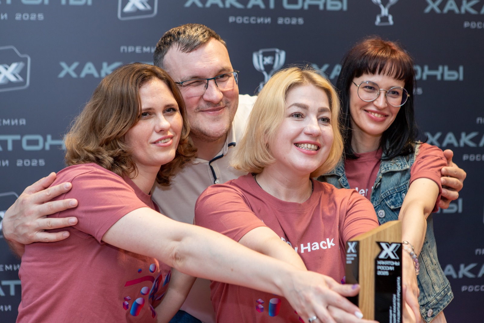 Премия «Хакатоны России» 2025