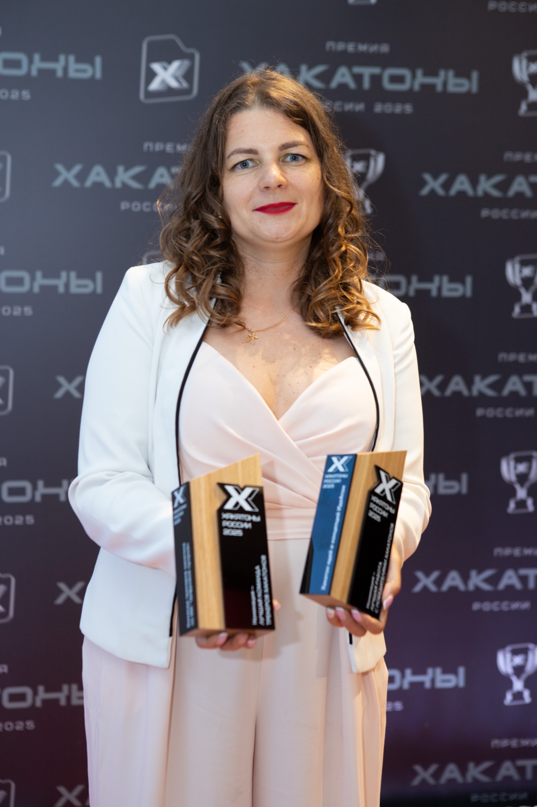 Премия «Хакатоны России» 2025