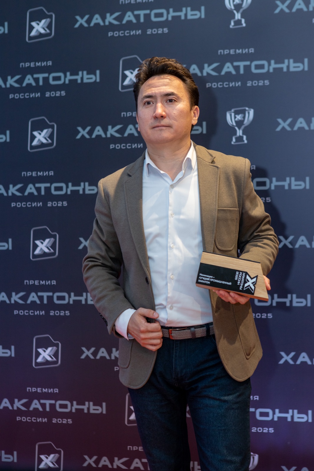 Премия «Хакатоны России» 2025