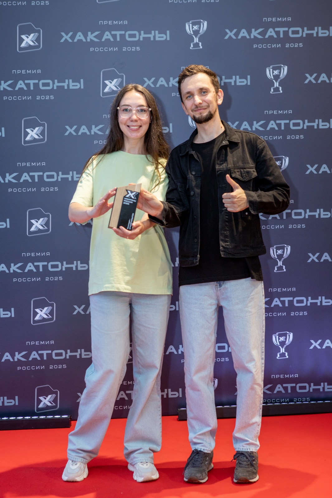 Премия «Хакатоны России» 2025