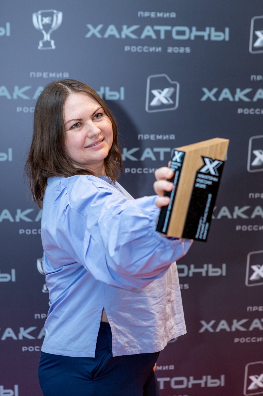 Премия «Хакатоны России» 2025