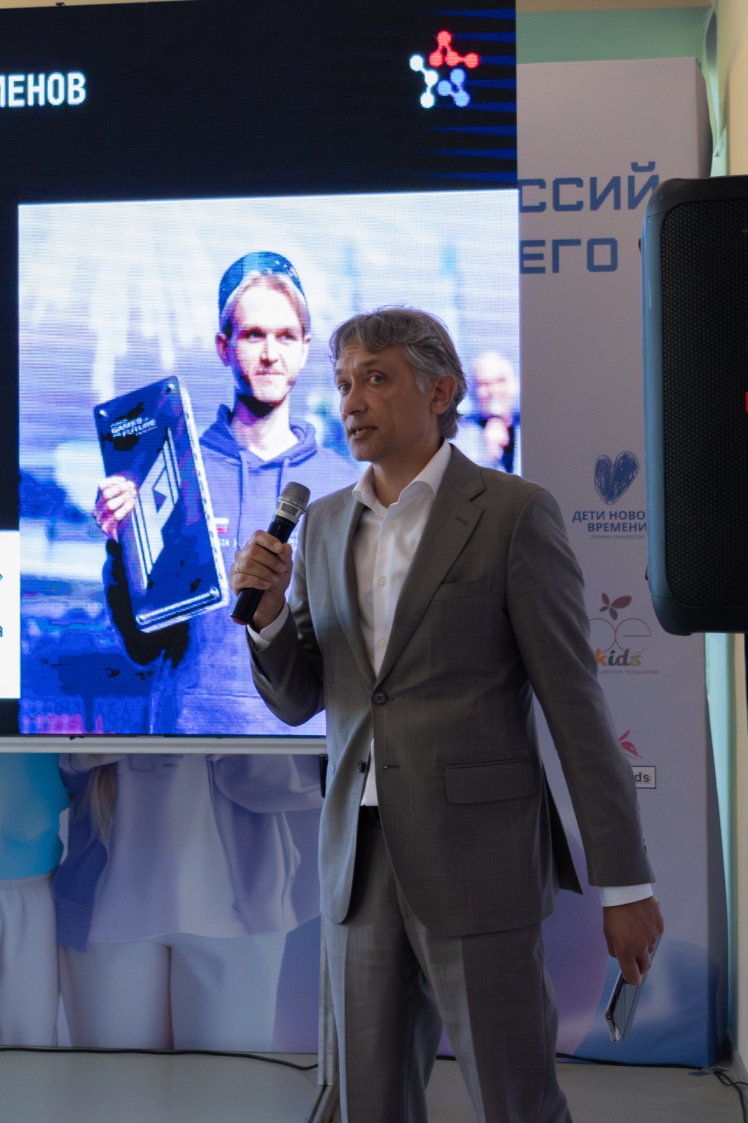 Премия «Хакатоны России» 2025
