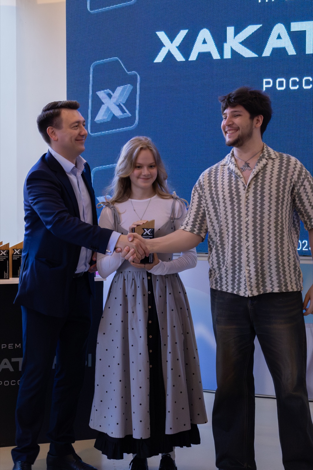 Премия «Хакатоны России» 2025