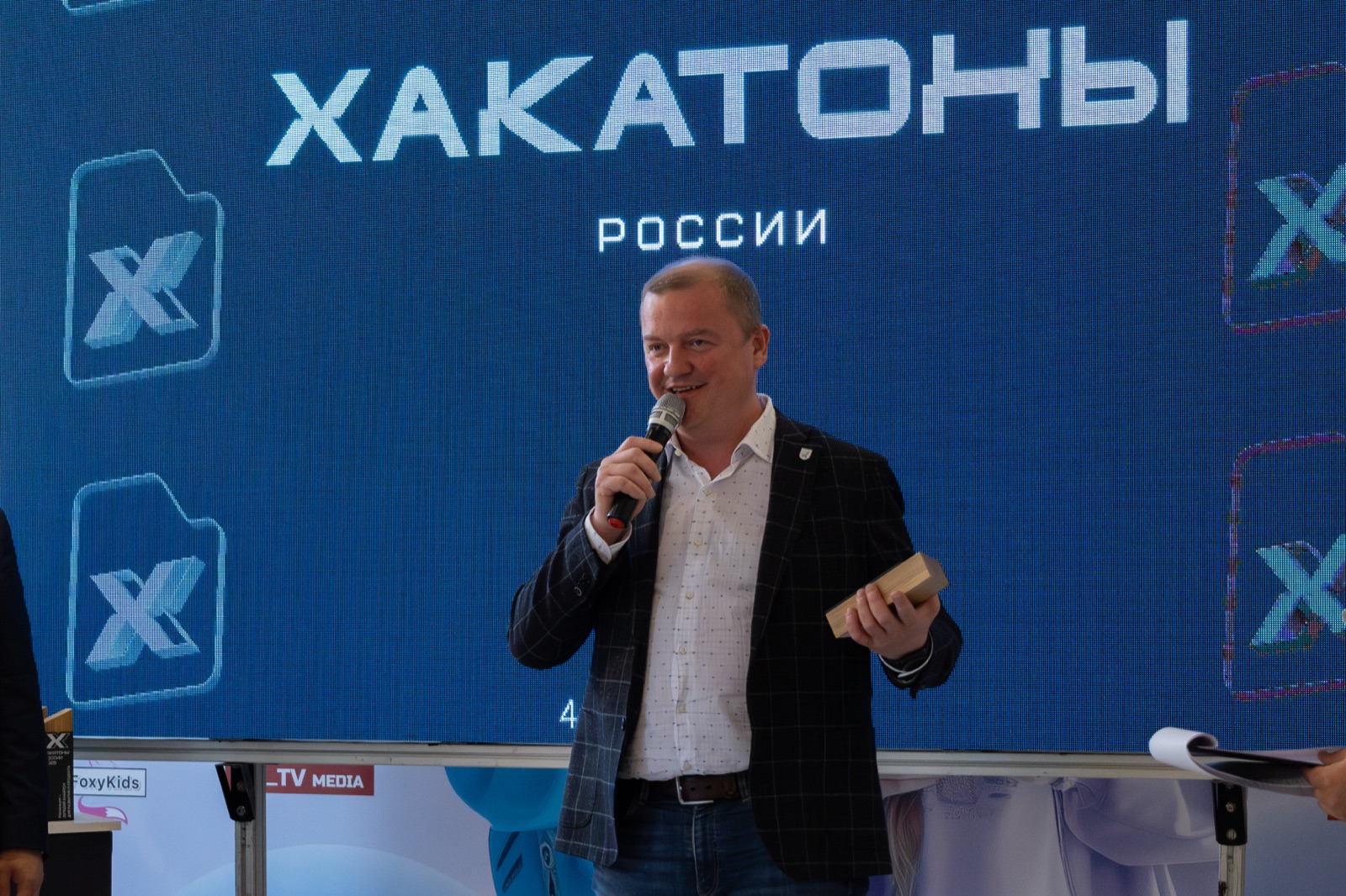 Премия «Хакатоны России» 2025