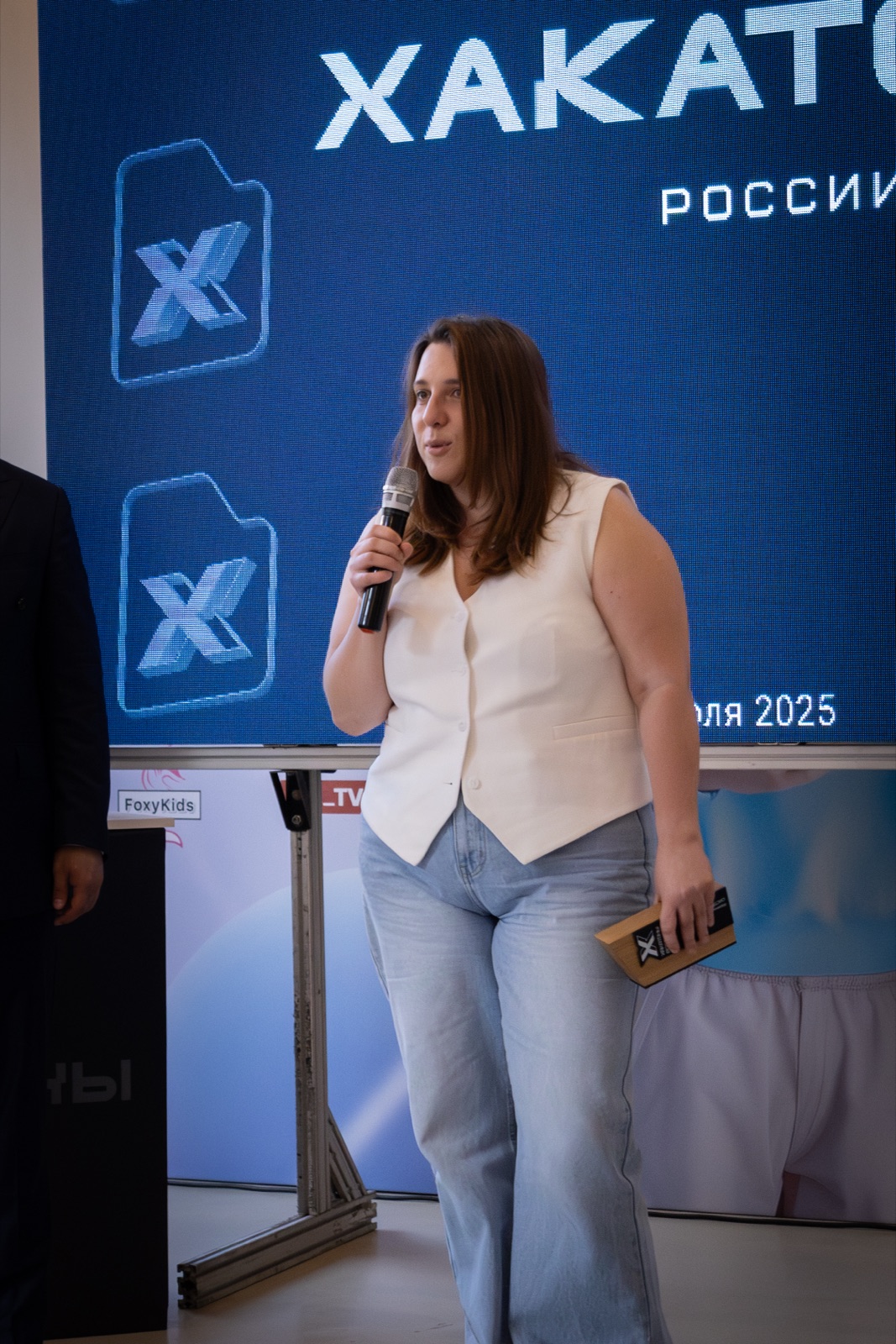 Премия «Хакатоны России» 2025