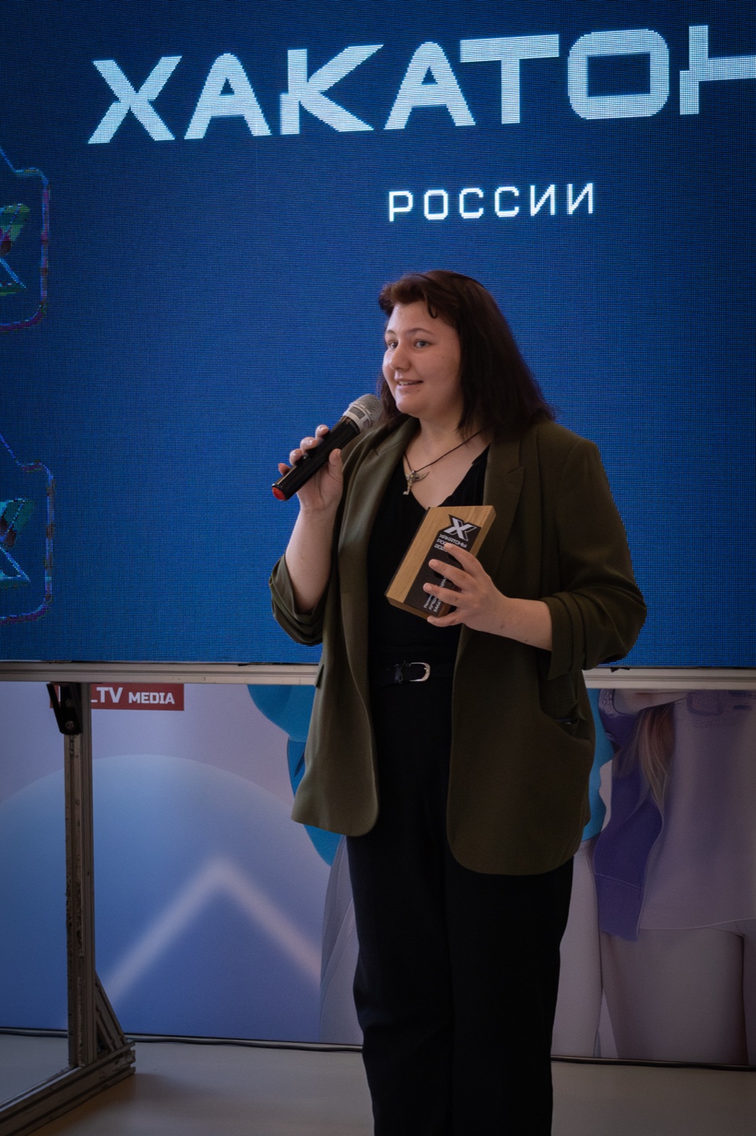 Премия «Хакатоны России» 2025