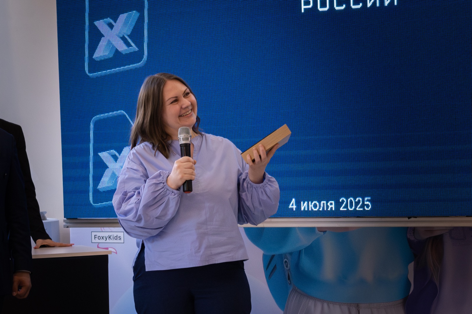 Премия «Хакатоны России» 2025