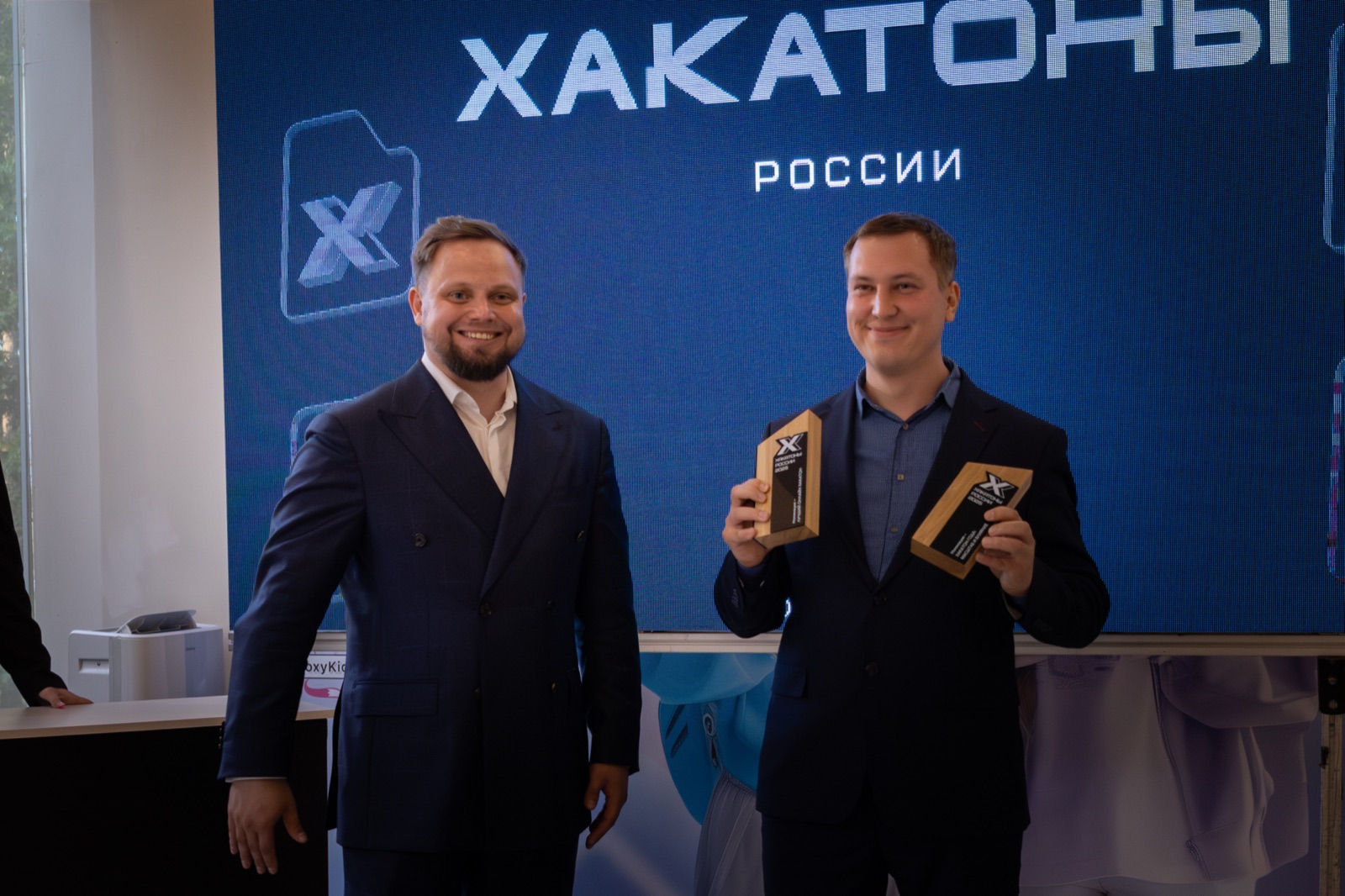 Премия «Хакатоны России» 2025